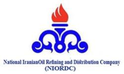 National Company for Refining and Distribution of Iranian Petroleum Products