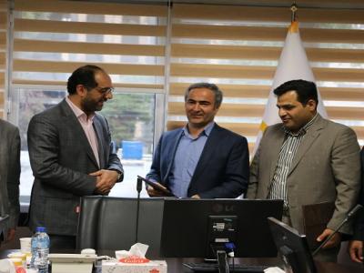 دفتر مدیریت